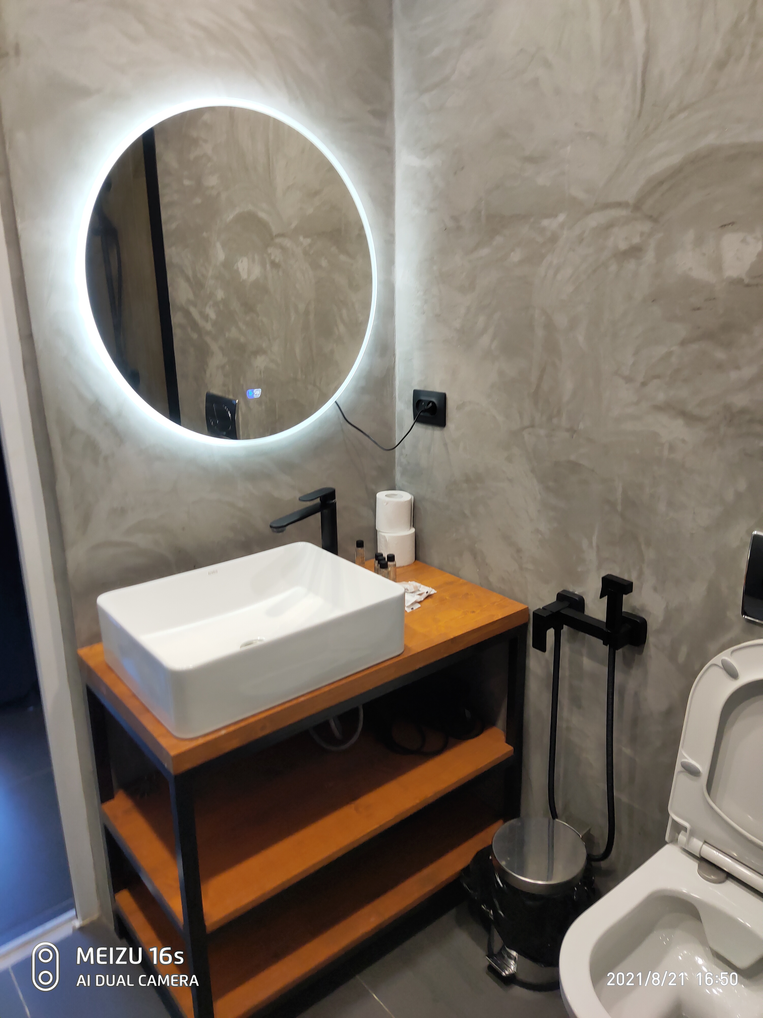 Фото Эльмаз