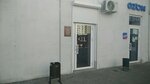 Montecristo (Raisa Belyaeva Avenue, 82), tobacco and smoking accessories shop
