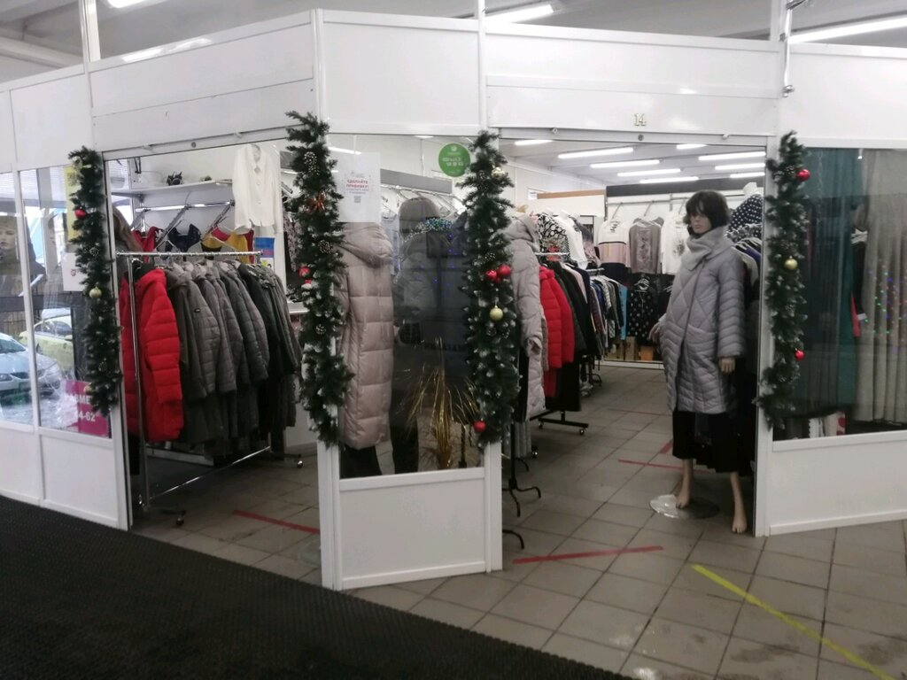 Магазины Одежды Из Белоруссии В России