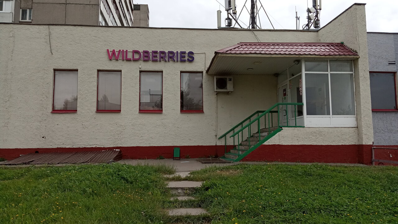 Pyatyorochka, supermarket, Moscow, Ussuriyskaya Street, 11к3 - Yandex Maps