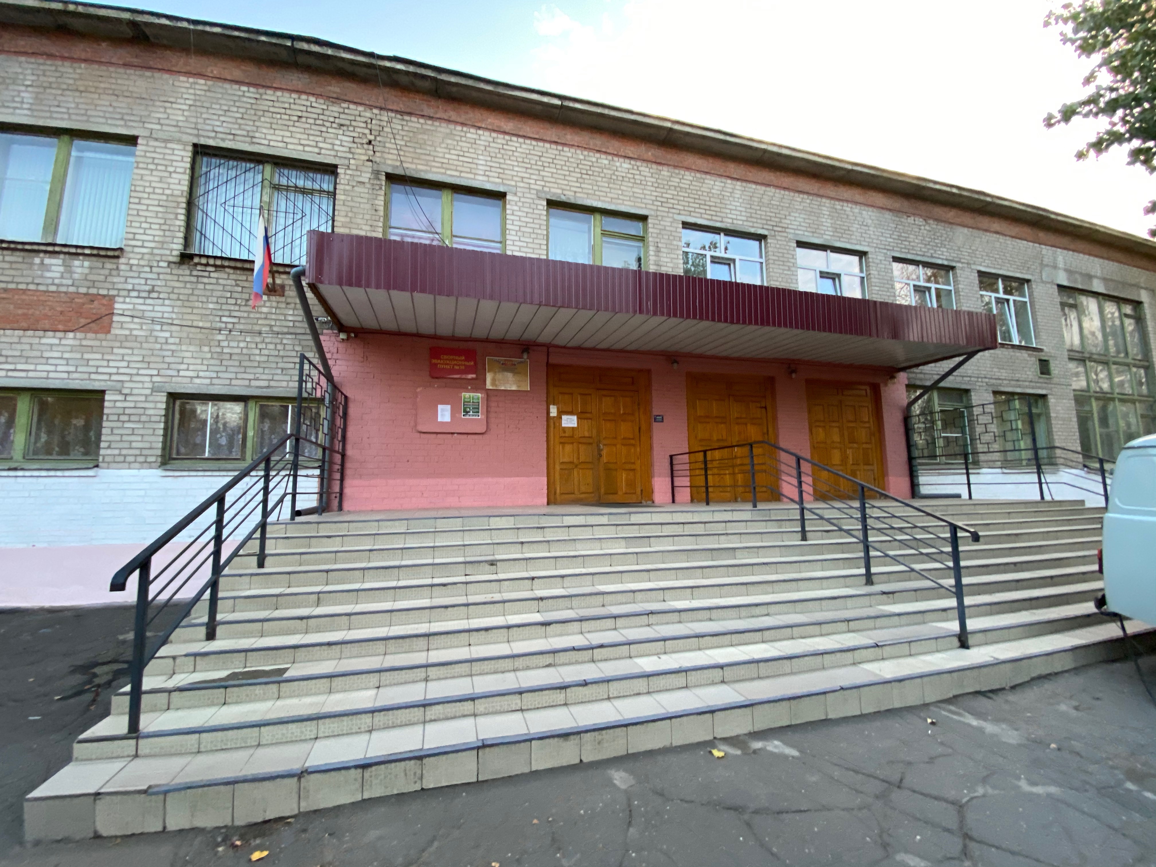 84 Школа воронеж карта