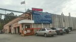 МК Квартал (Московская ул., 218, Екатеринбург), автосервис, автотехцентр в Екатеринбурге