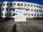 Gobu Tsentr psikhologo-pedagogicheskoy, meditsinskoy i sotsialnoy pomoshchi (M.I. Nedelina Street, 40) ، خدمات الصحة النفسية