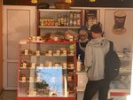 Пирожкоff (Internatsionalnaya ulitsa, 63), fast food
