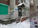 SibProm, kompaniya (Novosibirskaya ulitsa, 35), construction company