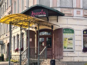 Assorti (Vanchakova liniya, 23) ، مقهى