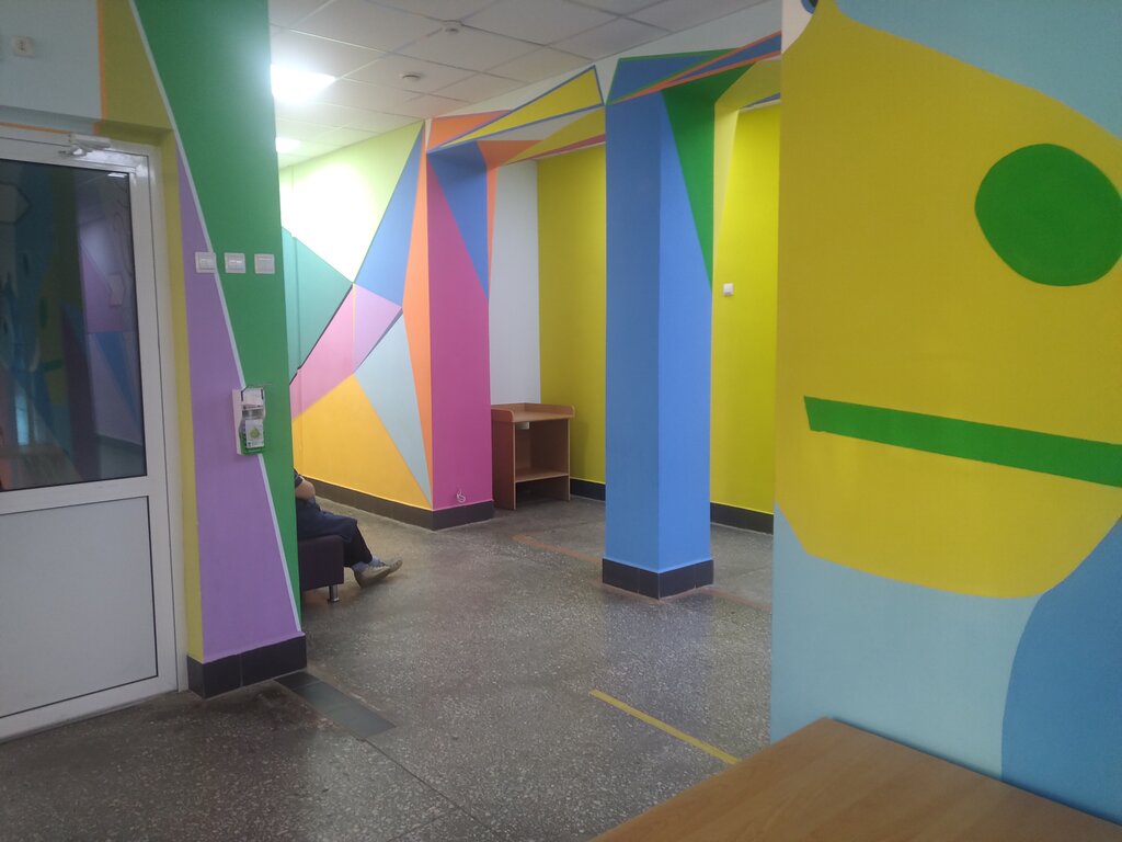 Children's polyclinic Detskaya gorodskaya poliklinika № 1, Chelyabinsk, photo