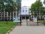 Школа № 1598, здание № 6 со школьными классами (Moscow, Kamchatskaya Street, 6), school