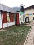 Вкус Маркет (Noviy Byt Village, Novaya Street, 9/1), grocery