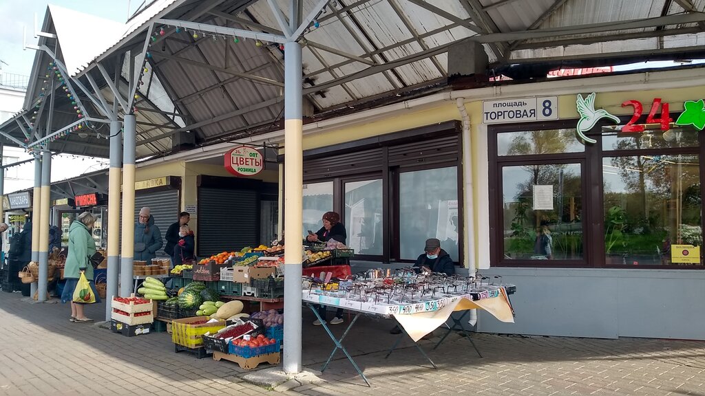 Вещевой рынок Петергофский рынок, Петергоф, фото