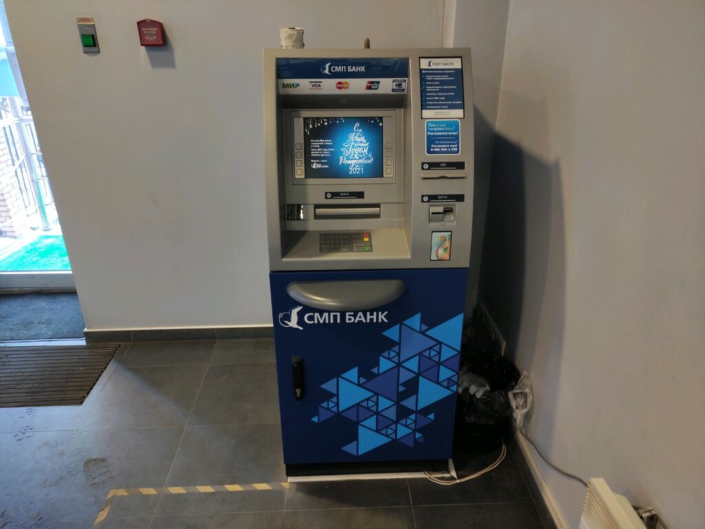 Bank SMP Bank, Moscow, photo