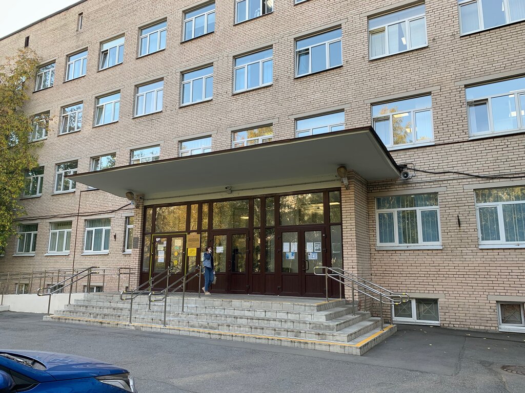Поликлиника для взрослых Городская поликлиника № 98, Санкт‑Петербург, фото