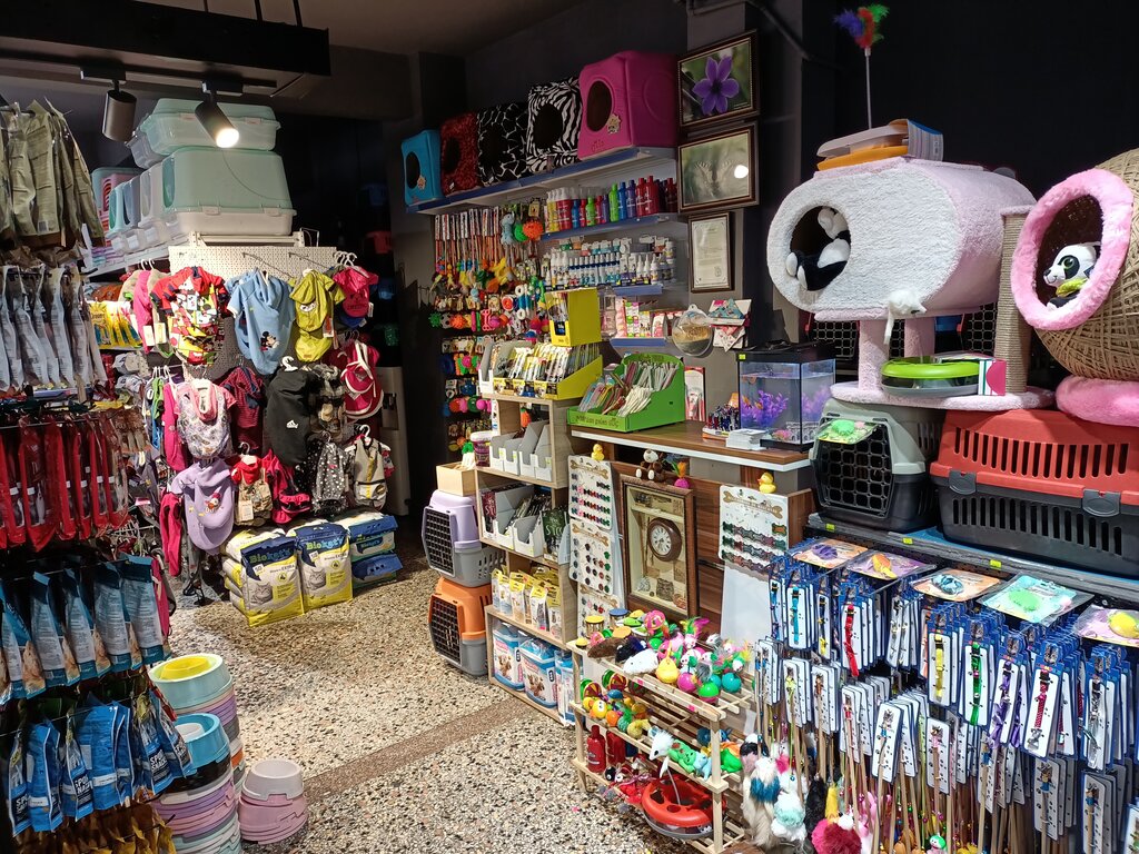 Momentum Pet Shop, Hürriyet Mah., Atatürk Cad., No51/A