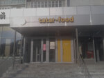 Tatar-food (Yamasheva Avenue, 76), cafe