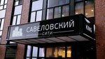 Massage4beauty (Moscow, Novodmitrovskaya Street, 2к4), servicios de especialistas privados