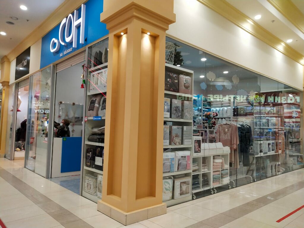 Bedding shop Sleep on the cloud, Elektrostal, photo