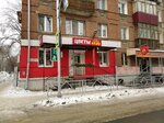 Цветы-63. ру (ulitsa Stroiteley, 31), flower shop