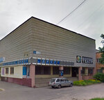 Молодежный театр (Gagarina Street, 53), teatro