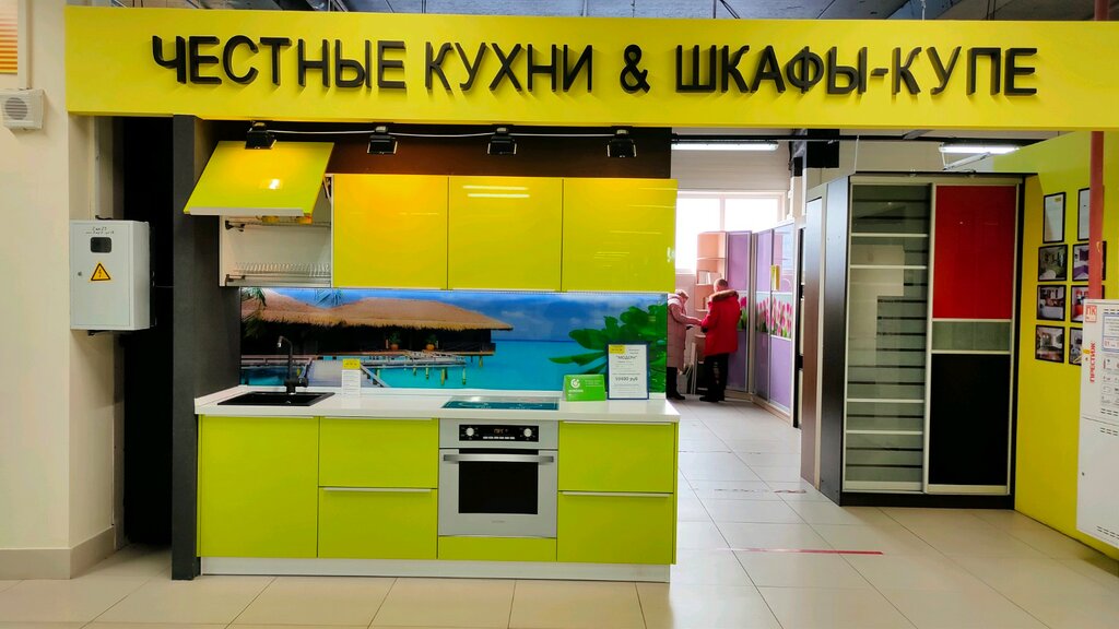Фото Шкафы Ярославль
