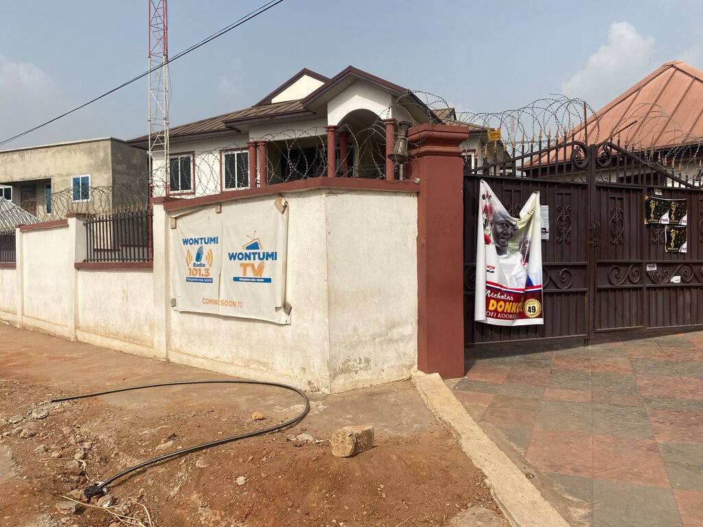 Radio station Wontumi Radio, Kumasi, photo