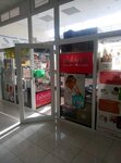 Faberlic (Rokossovskogo Street, 62), distributors of cosmetics and household chemicals