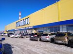 Baumall (Perm, Geroev Khasana Street, 109), home goods store