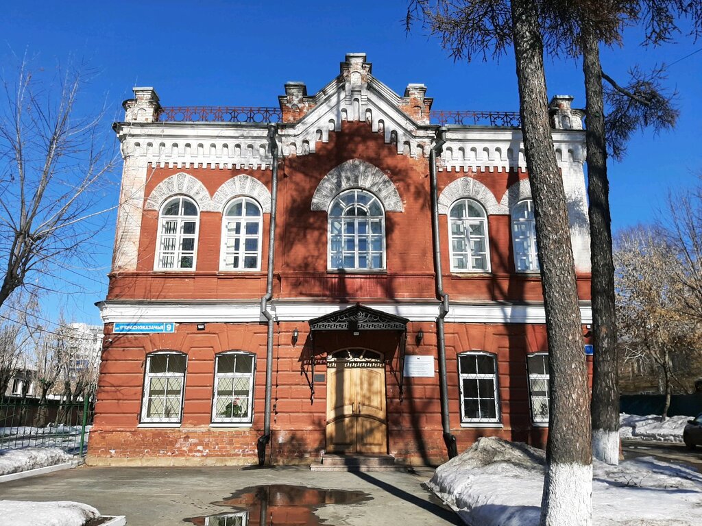 Further education Tsentr razvitiya dopolnitelnogo obrazovaniya detey Irkutskoy oblasti, Irkutsk, photo