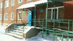 Городская больница № 3, поликлиника (mikrorayon Zaozyorny, ulitsa Glinki, 3А), departamento del hospital