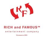 Rich And Famous (Полевая улица, 2), конференцияларды және семинарларды ұйымдастыру  Щелковода