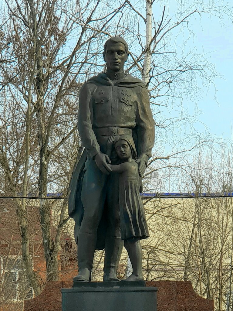 Памятник, мемориал Мемориал Великой Отечественной войны, Одинцово, фото