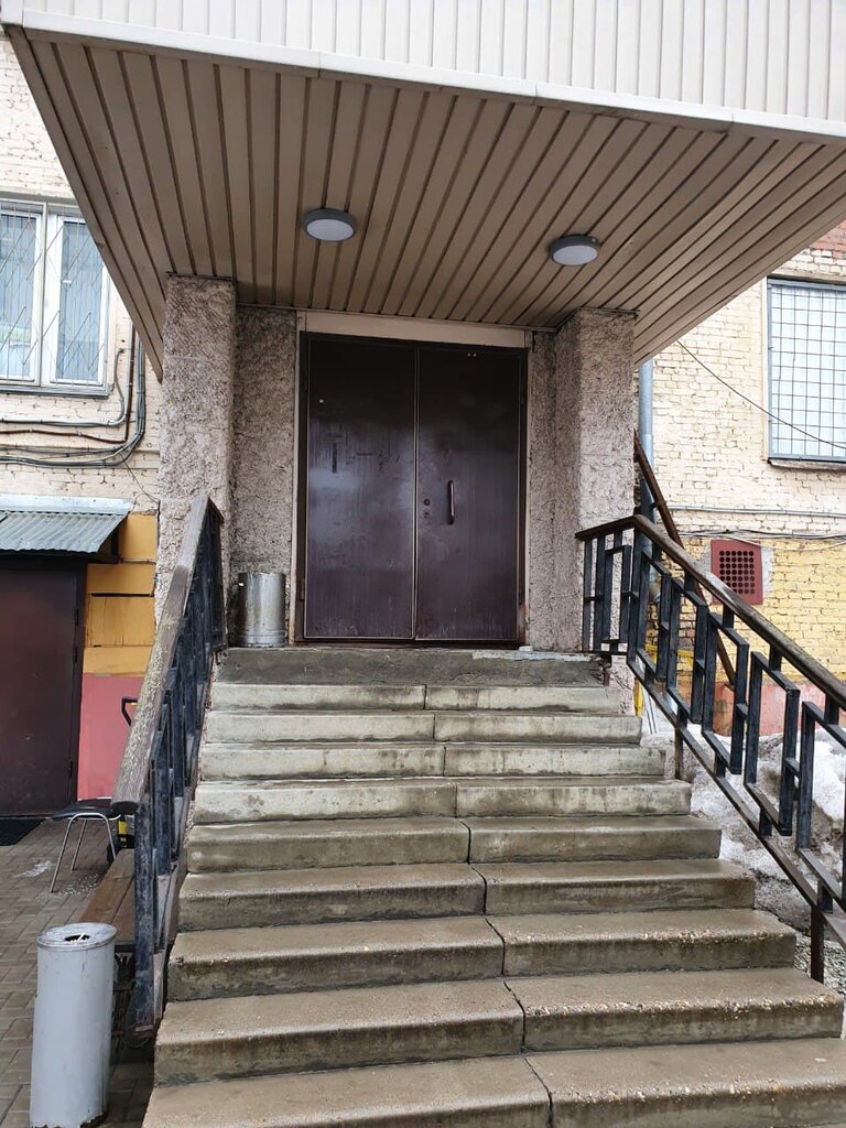 Detective agency First Analytics Agency, Moscow, photo