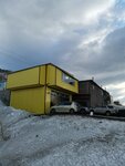 Ремонт АКПП (Kamchatka Territory, Petropavlovsk-Kamchatskiy, zhiloy rayon Mishenny), automatic transmission repair