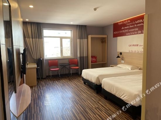 Фото Ibis Jinan Quancheng Rd