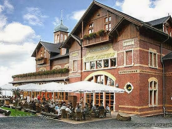 Гостиница Berg-Gasthof Honigbrunnen