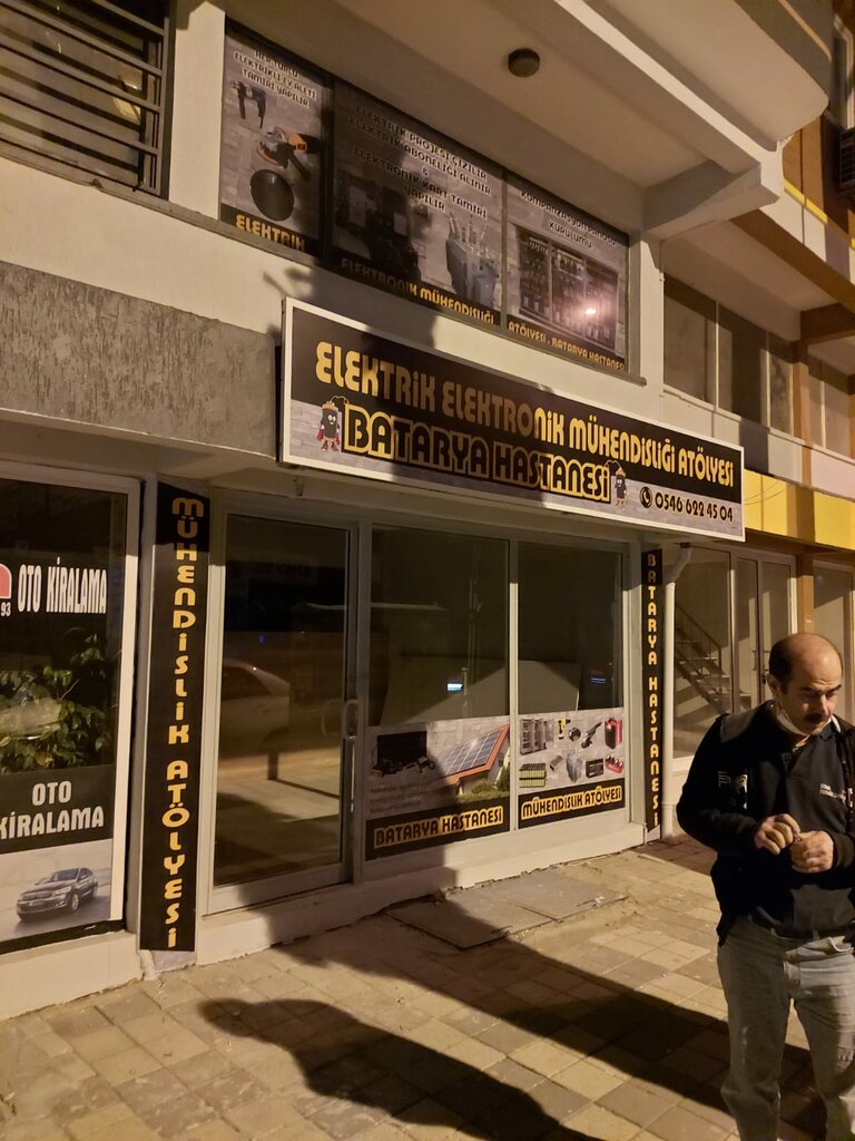 Электромонтажные работы Elektrik Elektronik Mühendisliği Atölyesi Batarya Hastanesi, Сома, фото