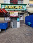 Ломбард 999 (Volzhskaya street, 14А), pawnshop