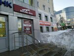 Vyatskie meha (Vorovskogo Street, 46) ، متجر ملابس خارجية