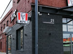 KFC (Kalvaryjskaja Street, 21), restaurant
