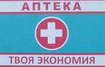 Apteka (Gorkogo Street, 29), pharmacy