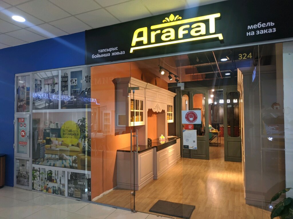 Custom furniture Kind Home, Akmolinsk District, photo