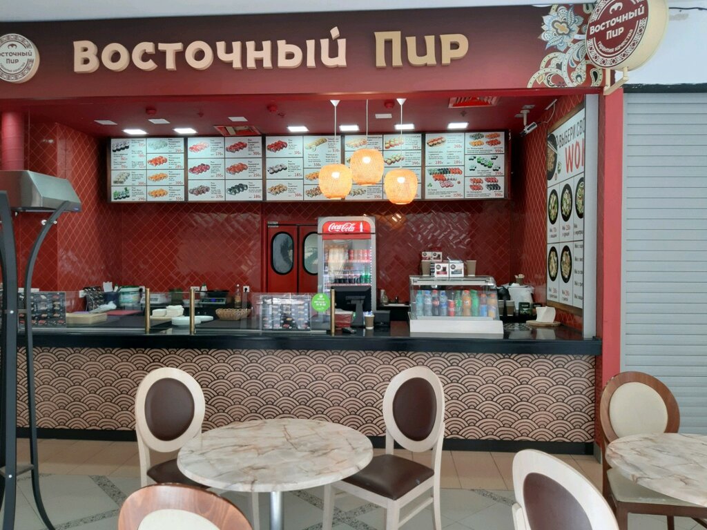 Быстрое питание Восточный пир, Курск, фото