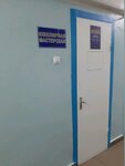 Ювелирная мастерская (Lenina Street, 38) ، صائغ