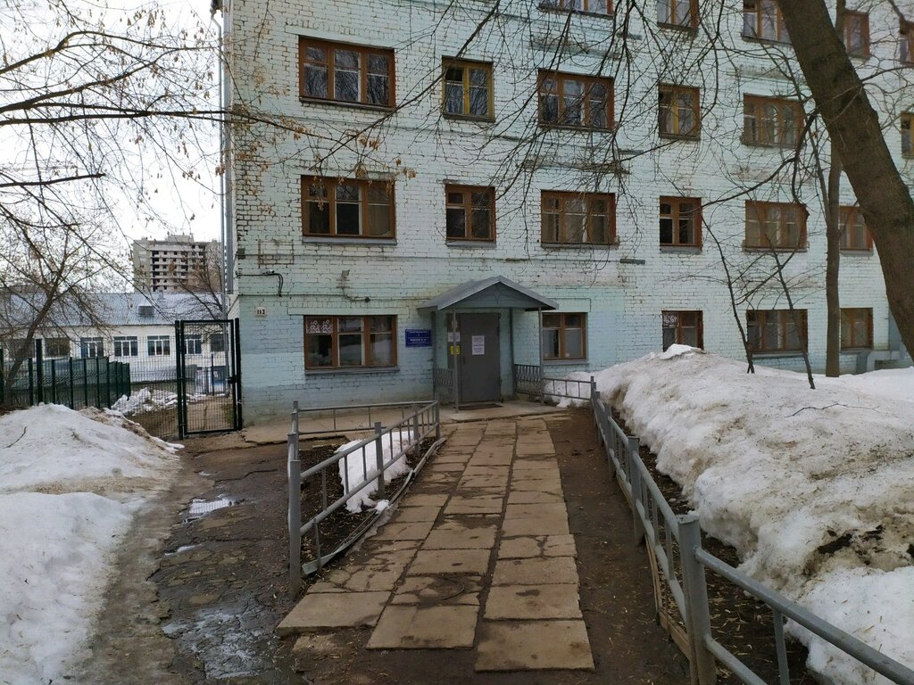 Dormitory Fgbou Vo Vyatsky gosudarstvenny universitet Obshchezhitiye № 1, Kirov, photo