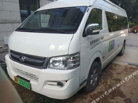 Фото Holiday Inn Express Langfang Park View