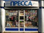 Пресса (Тюмень, улица Мельникайте), точка продажи прессы в Тюмени