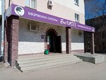 Blyuz (ulitsa Kommunarov, 67), salón de belleza