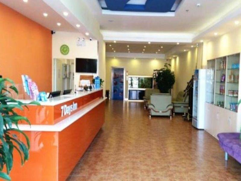 Фото 7 Days Inn Dalian Jin Jia Street Lrt Station