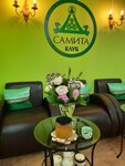 Samita Club (Sosnovaya ulitsa, 1В) ، صالون تجميل