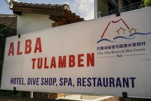 Alba Dive Tulamben