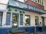 S Parusnikom (улица Льва Толстого, 2), short-term housing rental
